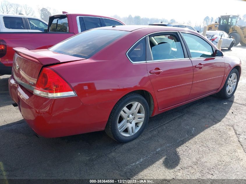 2008 Chevrolet Impala Lt VIN: 2G1WC583581211555 Lot: 38364550