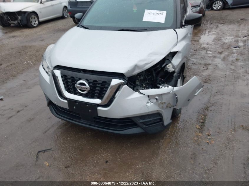 2020 Nissan Kicks S Xtronic Cvt VIN: 3N1CP5BV1LL578777 Lot: 38364879