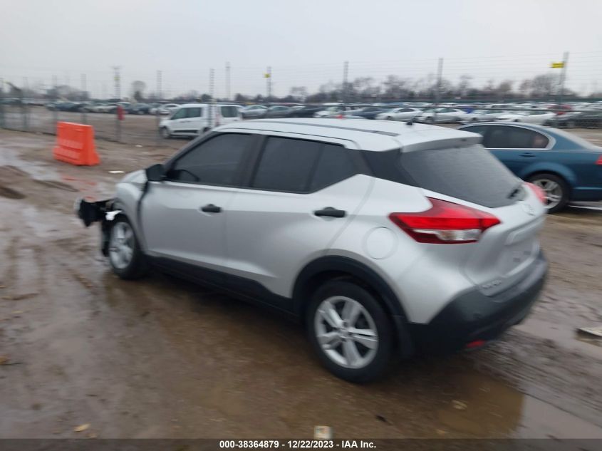 2020 Nissan Kicks S Xtronic Cvt VIN: 3N1CP5BV1LL578777 Lot: 38364879