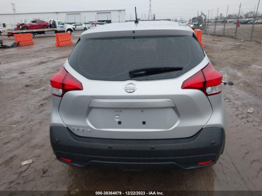 2020 Nissan Kicks S Xtronic Cvt VIN: 3N1CP5BV1LL578777 Lot: 38364879