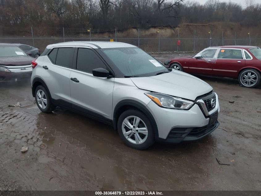 2020 Nissan Kicks S Xtronic Cvt VIN: 3N1CP5BV1LL578777 Lot: 38364879