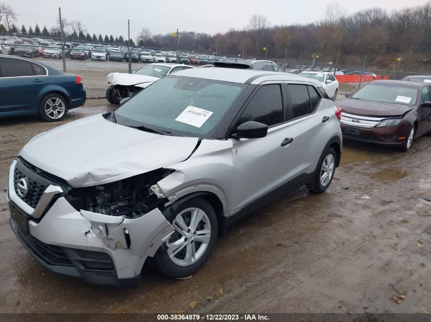 2020 Nissan Kicks S Xtronic Cvt VIN: 3N1CP5BV1LL578777 Lot: 38364879