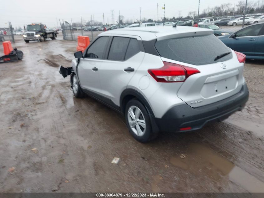 2020 Nissan Kicks S Xtronic Cvt VIN: 3N1CP5BV1LL578777 Lot: 38364879