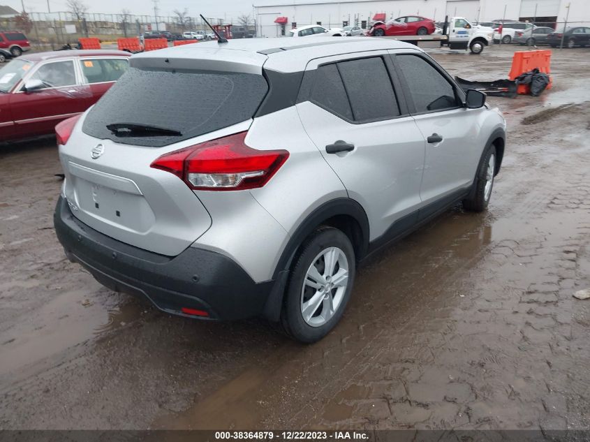 2020 Nissan Kicks S Xtronic Cvt VIN: 3N1CP5BV1LL578777 Lot: 38364879