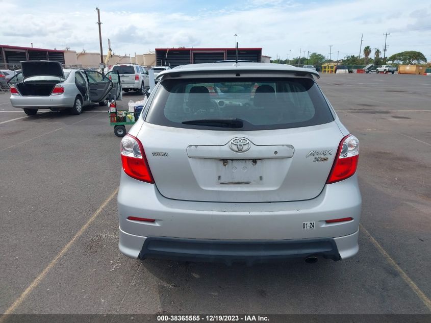 2009 Toyota Matrix Xrs VIN: 2T1GE40E59C004812 Lot: 38365585