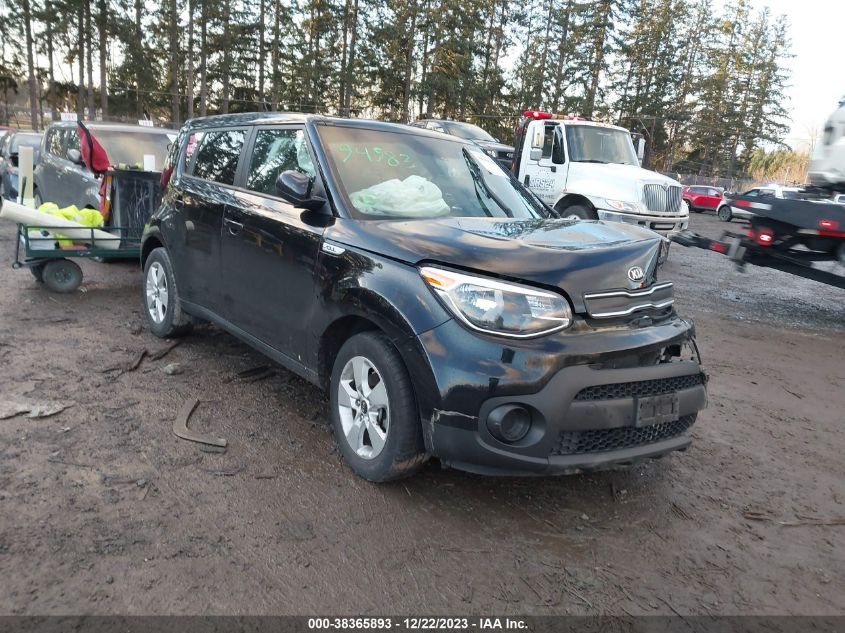 2018 Kia Soul VIN: KNDJN2A23J7597798 Lot: 38365893