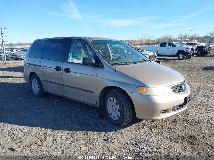 2001 Honda Odyssey Lx VIN: 2HKRL18531H580126 Lot: 38365951