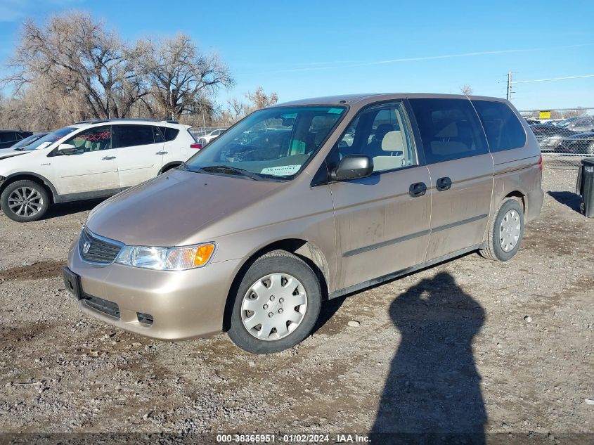 2001 Honda Odyssey Lx VIN: 2HKRL18531H580126 Lot: 38365951