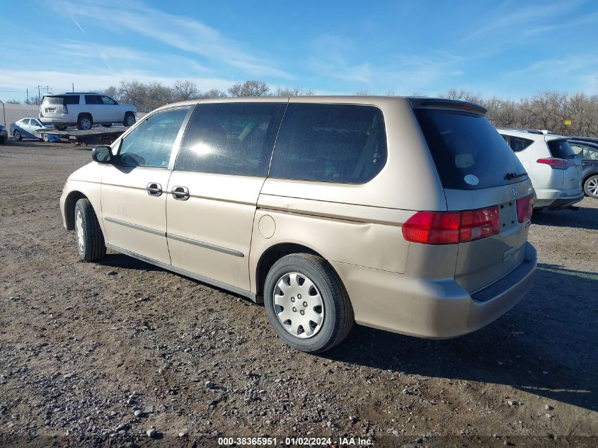 2001 Honda Odyssey Lx VIN: 2HKRL18531H580126 Lot: 38365951