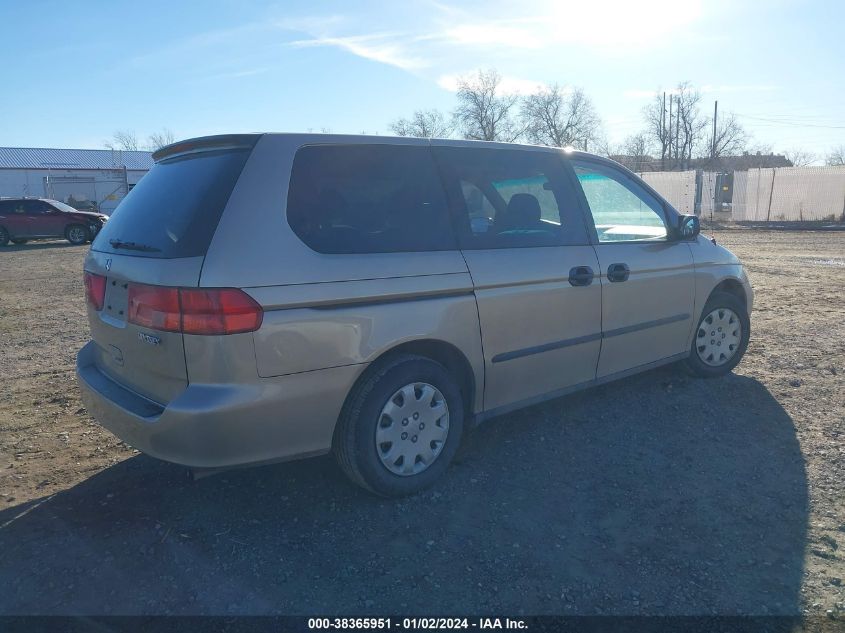 2001 Honda Odyssey Lx VIN: 2HKRL18531H580126 Lot: 38365951