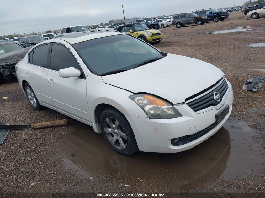 2008 Nissan Altima 2.5 S VIN: 1N4AL21EX8N544284 Lot: 38365985