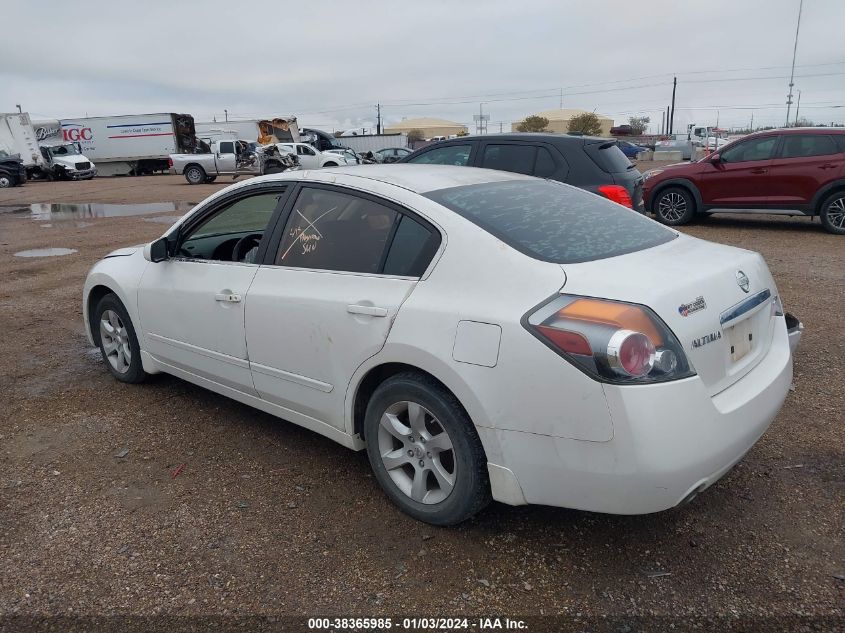 2008 Nissan Altima 2.5 S VIN: 1N4AL21EX8N544284 Lot: 38365985