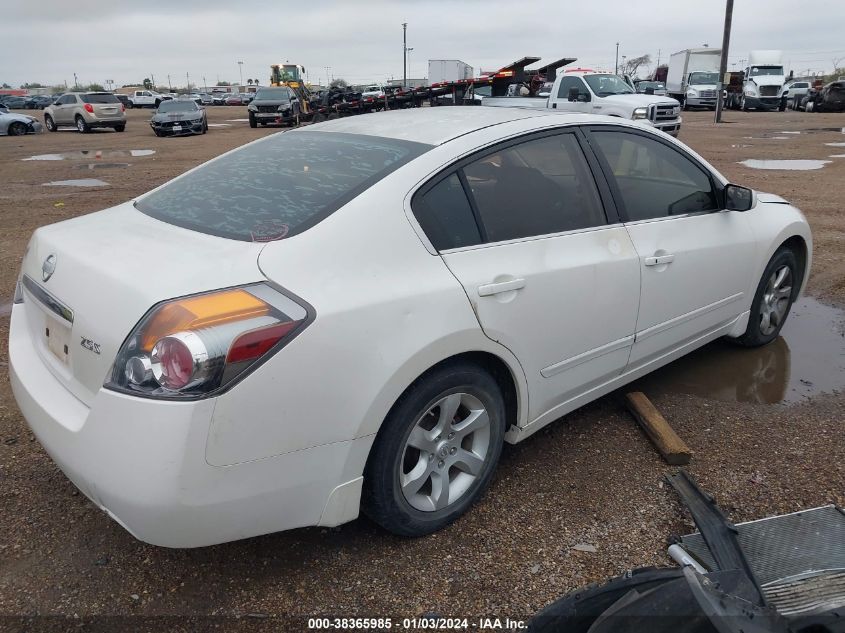 2008 Nissan Altima 2.5 S VIN: 1N4AL21EX8N544284 Lot: 38365985