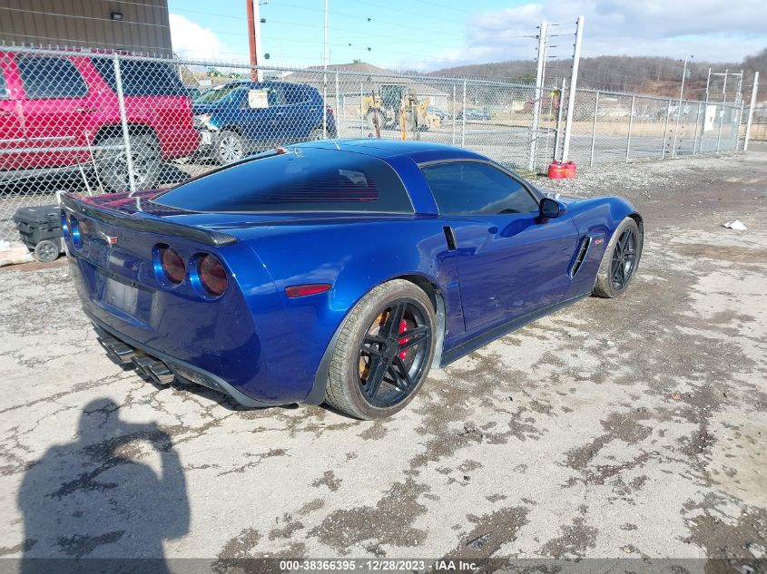 1G1YY26E075113625 2007 Chevrolet Corvette Z06 Hardtop