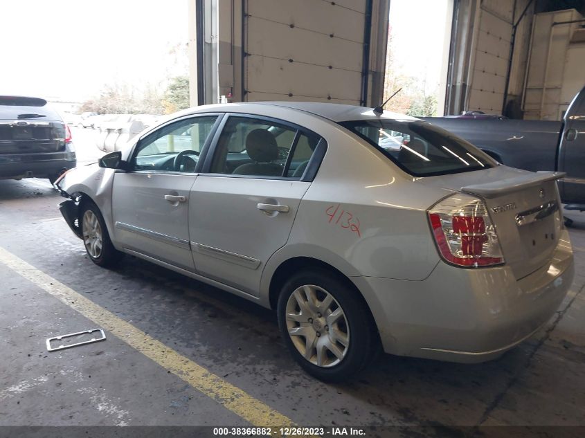 2011 Nissan Sentra 2.0S VIN: 3N1AB6AP1BL723331 Lot: 38366882