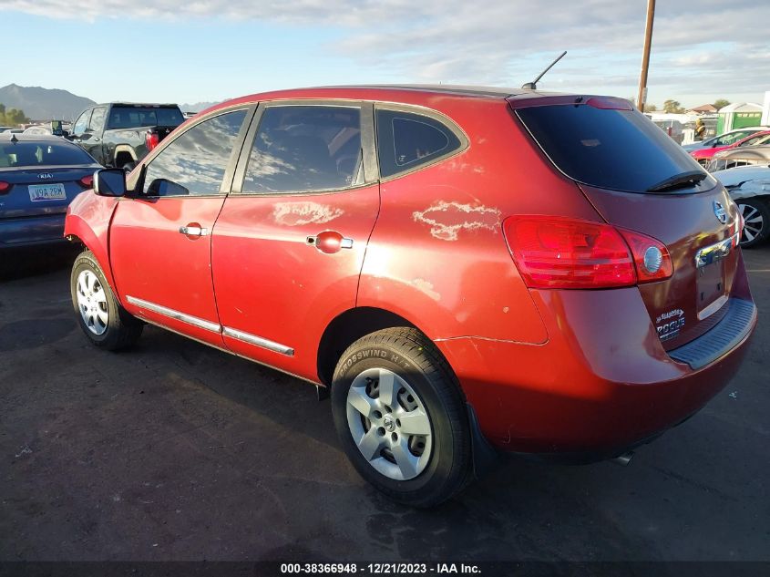 2014 Nissan Rogue Select S VIN: JN8AS5MT7EW101965 Lot: 38366948