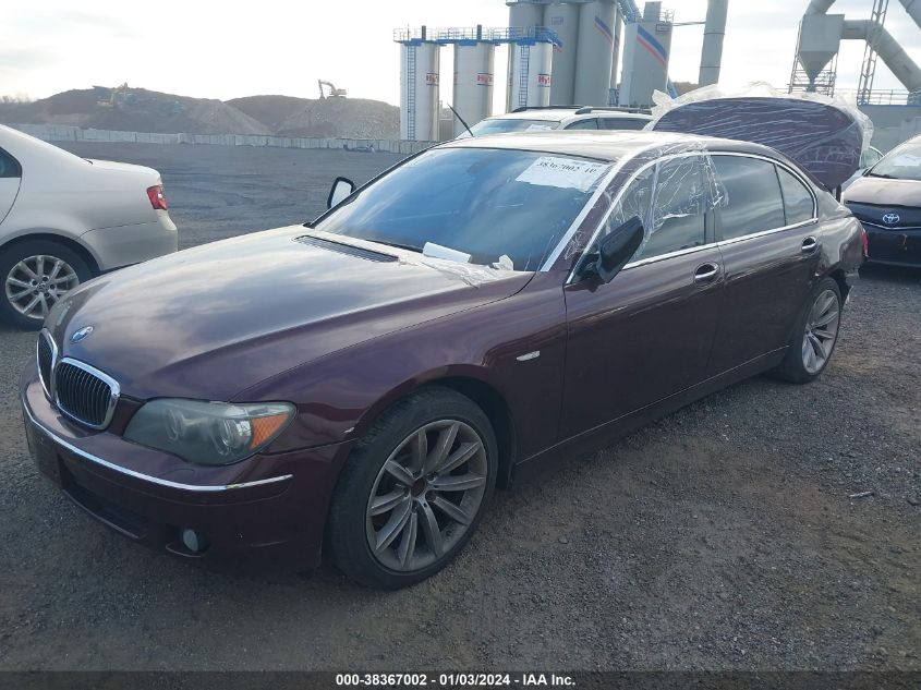 WBAHN83538DT84691 2008 BMW 750Li