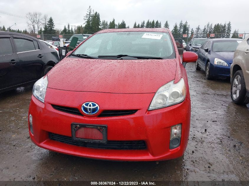 2011 Toyota Prius Four VIN: JTDKN3DU2B1409672 Lot: 38367024