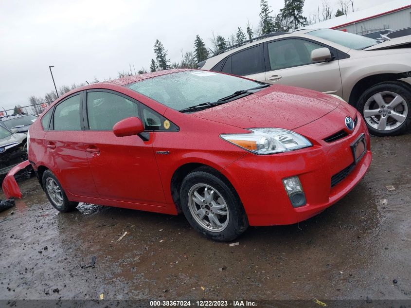 2011 Toyota Prius Four VIN: JTDKN3DU2B1409672 Lot: 38367024