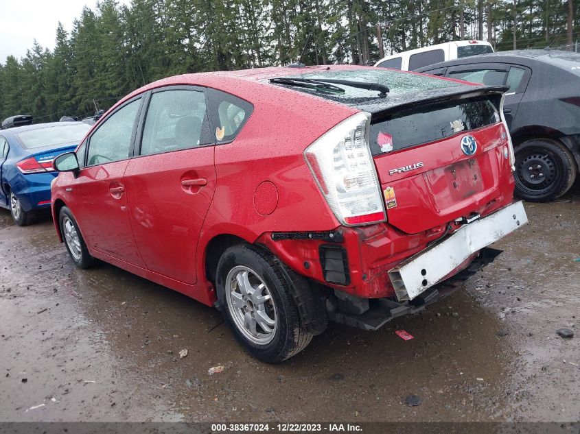 2011 Toyota Prius Four VIN: JTDKN3DU2B1409672 Lot: 38367024