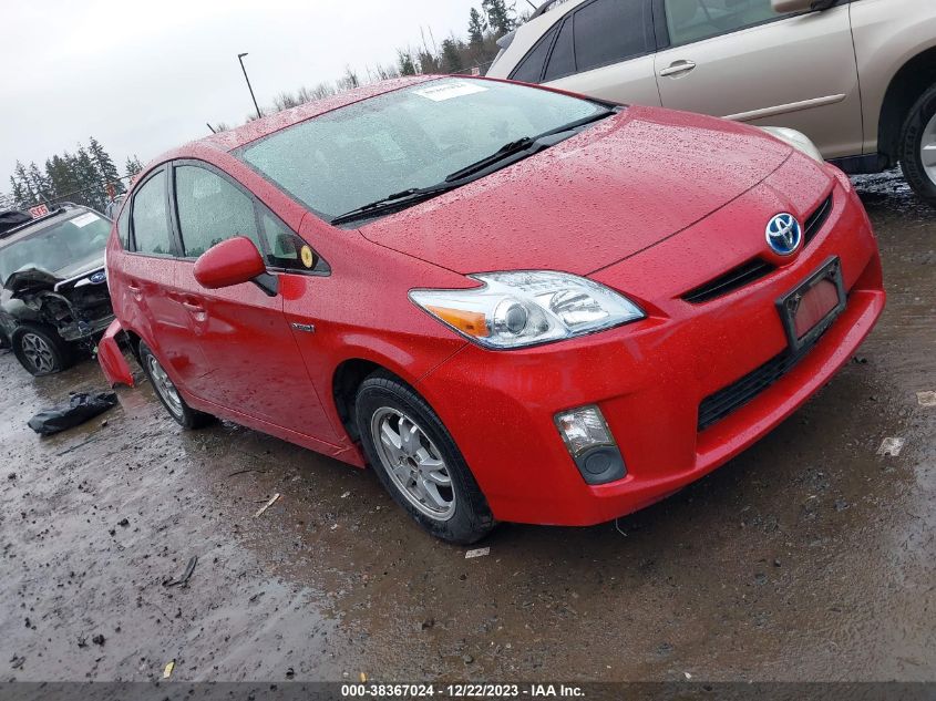 2011 Toyota Prius Four VIN: JTDKN3DU2B1409672 Lot: 38367024