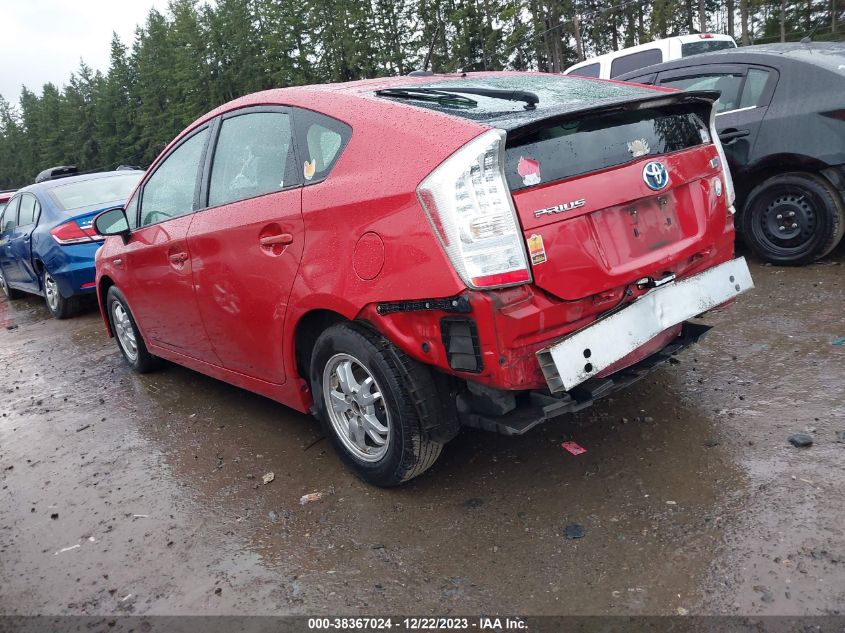 2011 Toyota Prius Four VIN: JTDKN3DU2B1409672 Lot: 38367024