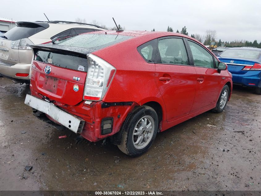 2011 Toyota Prius Four VIN: JTDKN3DU2B1409672 Lot: 38367024