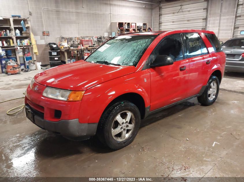 2005 Saturn Vue 4 Cyl VIN: 5GZCZ23D45S802901 Lot: 38367445