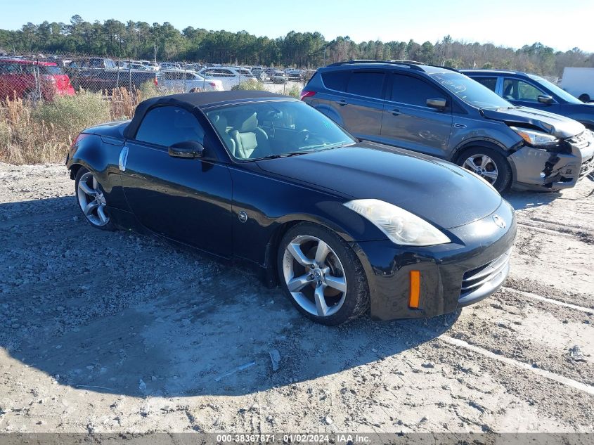 JN1BZ36A28M852552 2008 Nissan 350Z Touring