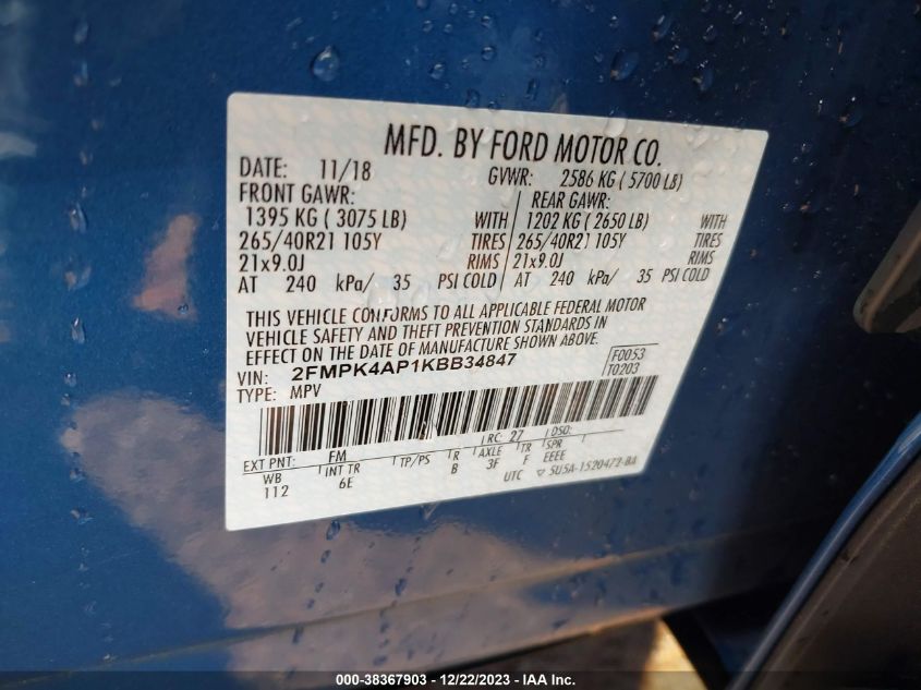 Фото: 2FMPK4AP1KBB34847 - 9