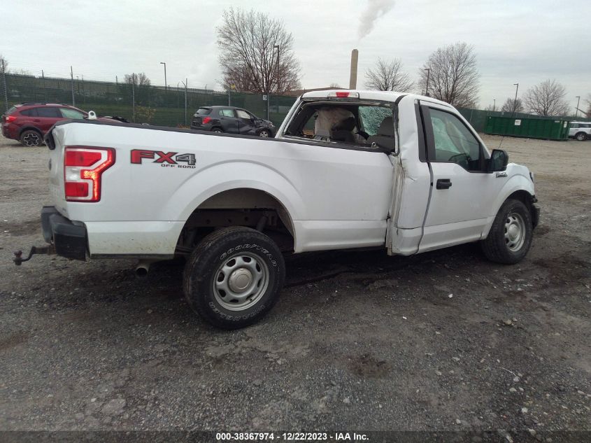 2020 Ford F-150 Xl VIN: 1FTNF1E44LKD86548 Lot: 38367974