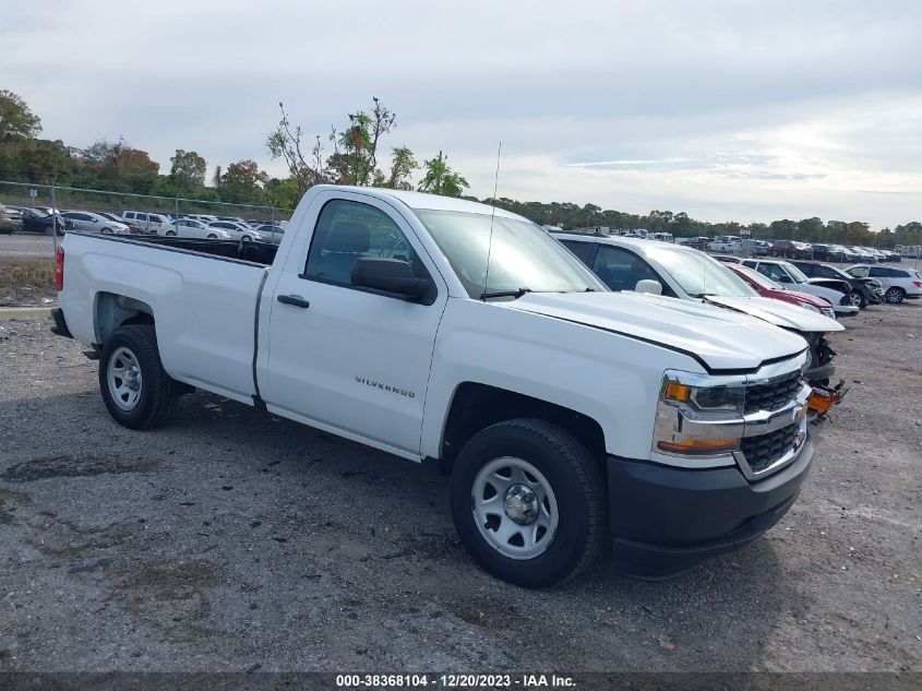 2016 Chevrolet Silverado 1500 Wt VIN: 1GCNCNEH0GZ346466 Lot: 38368104