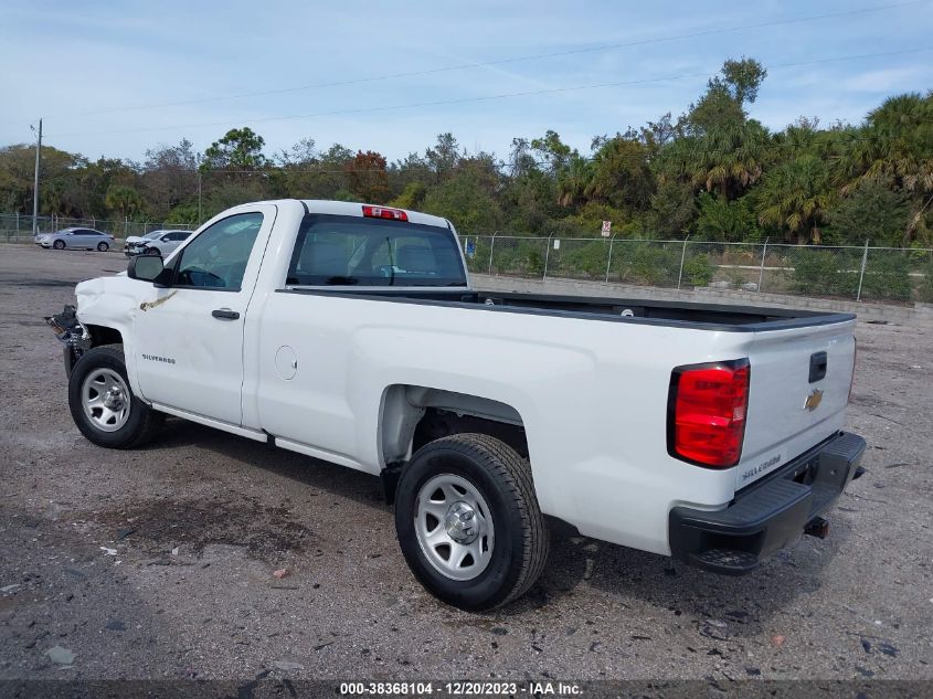 1GCNCNEH0GZ346466 2016 Chevrolet Silverado 1500 Wt