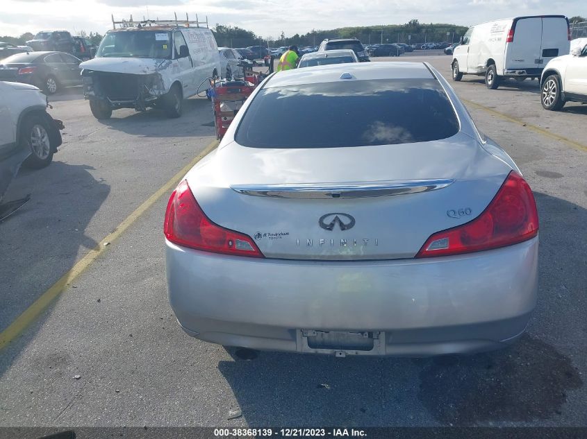 2014 Infiniti Q60 Journey VIN: JN1CV6EK3EM111446 Lot: 38368139