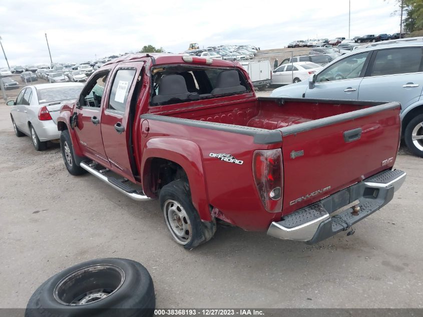 2005 GMC Canyon Sle VIN: 1GTDS136858242030 Lot: 38368193