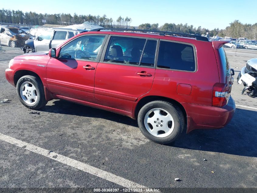 2005 Toyota Highlander Limited V6 VIN: JTEEP21A450080068 Lot: 38368397