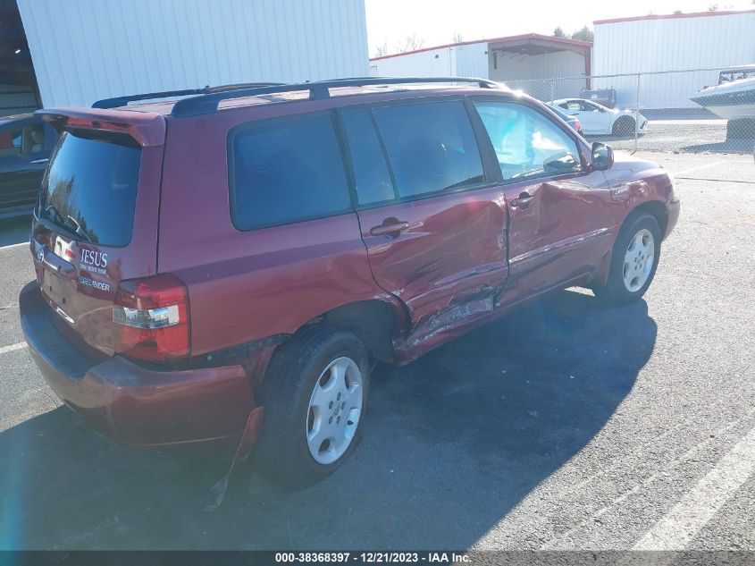 2005 Toyota Highlander Limited V6 VIN: JTEEP21A450080068 Lot: 38368397