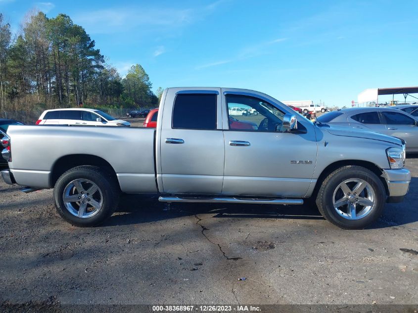 2008 Dodge Ram 1500 Slt VIN: 1D7HA18N48S555187 Lot: 38368967