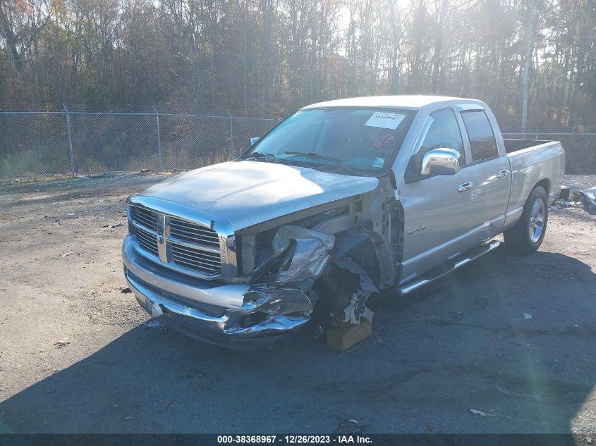 2008 Dodge Ram 1500 Slt VIN: 1D7HA18N48S555187 Lot: 38368967