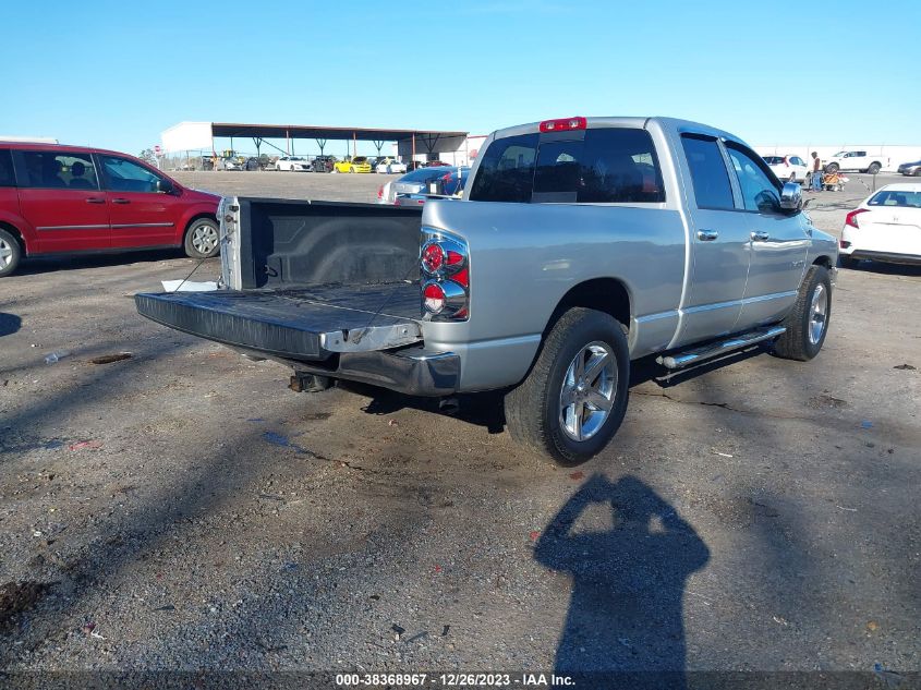 2008 Dodge Ram 1500 Slt VIN: 1D7HA18N48S555187 Lot: 38368967