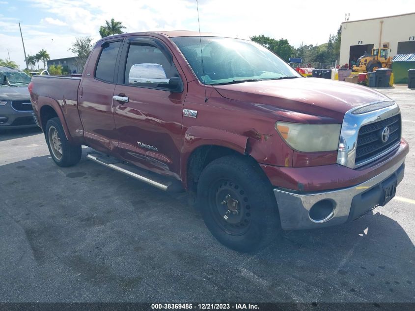 5TFRV54137X025534 2007 Toyota Tundra Sr5 V8