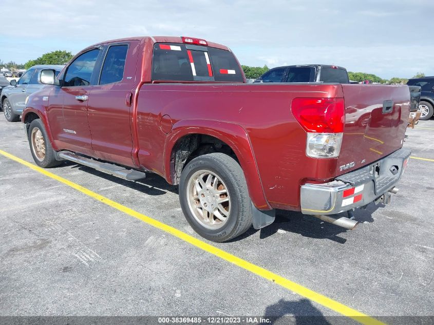 2007 Toyota Tundra Sr5 V8 VIN: 5TFRV54137X025534 Lot: 38369485