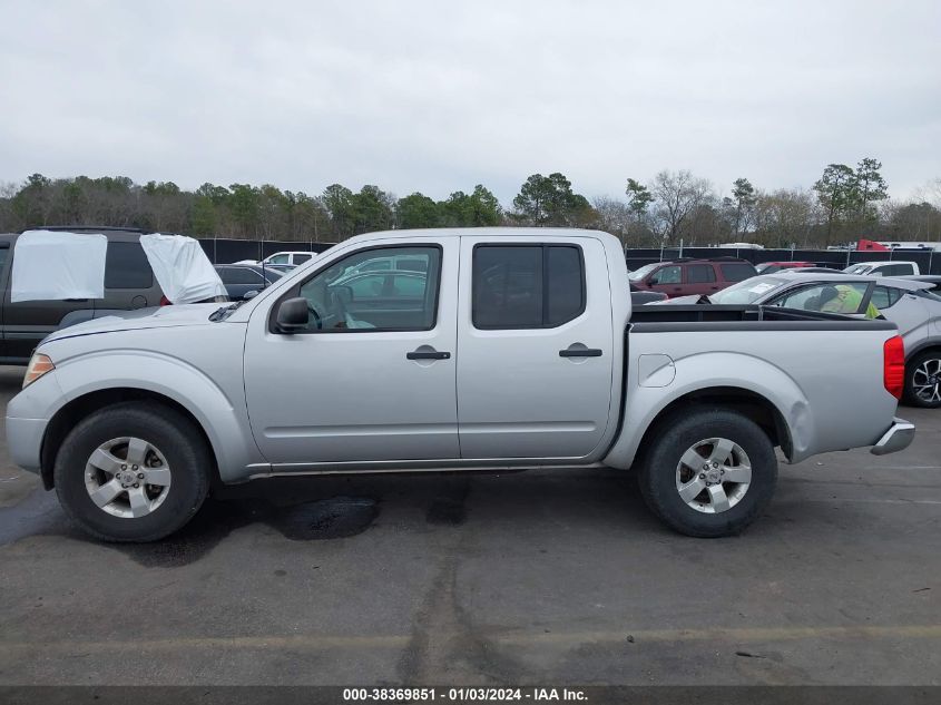 2012 Nissan Frontier Sv VIN: 1N6AD0ER1CC466309 Lot: 38369851