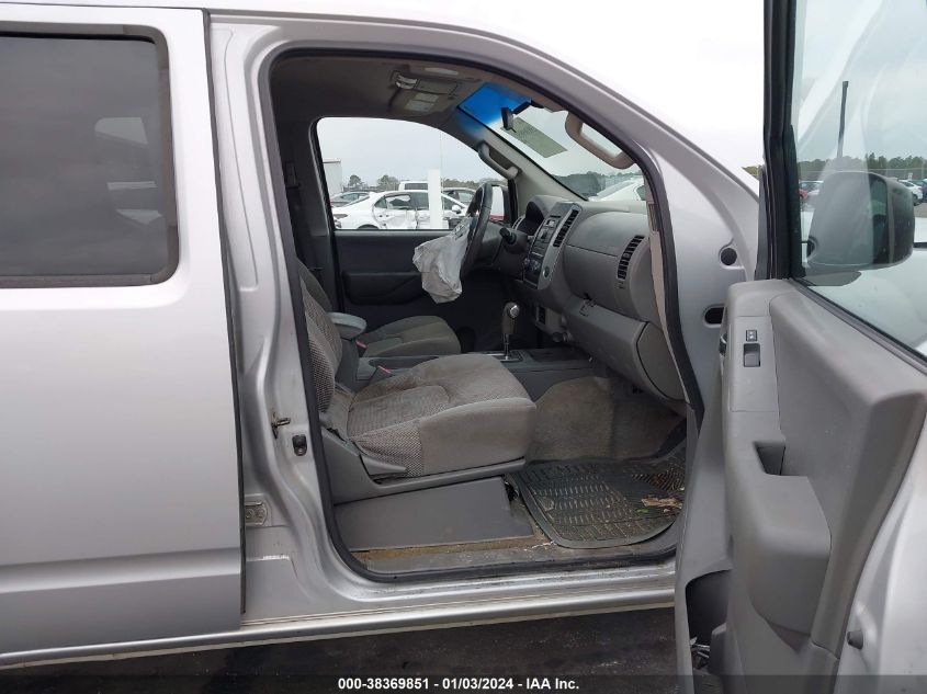 2012 Nissan Frontier Sv VIN: 1N6AD0ER1CC466309 Lot: 38369851