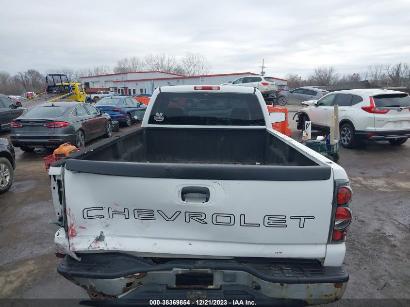 2005 Chevrolet Silverado 2500Hd Work Truck VIN: 1GCHC24U15E293551 Lot: 38369854