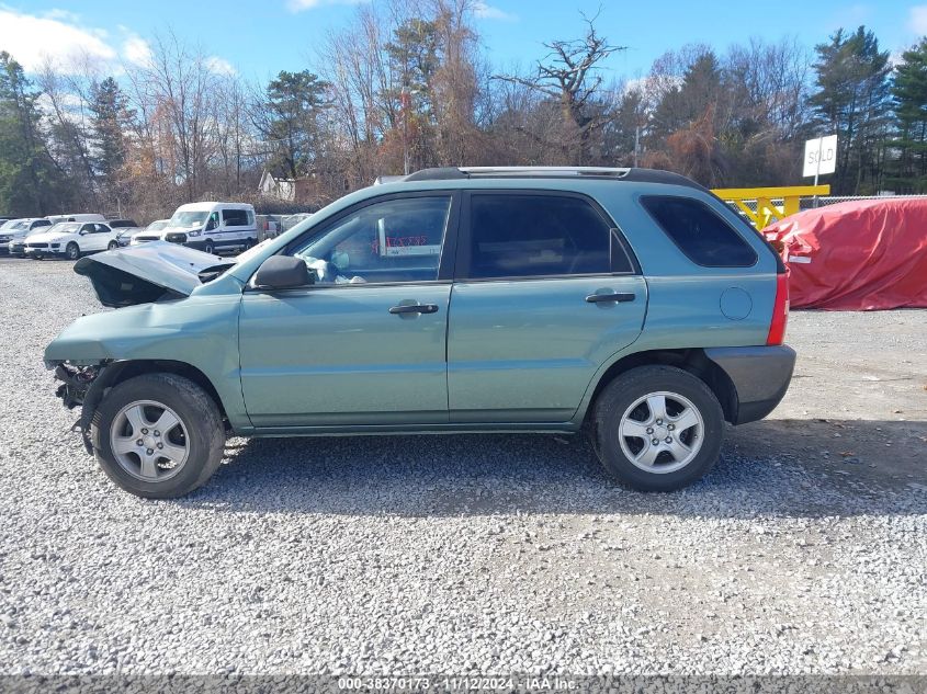 2007 Kia Sportage Lx VIN: KNDJF724477345786 Lot: 38370173