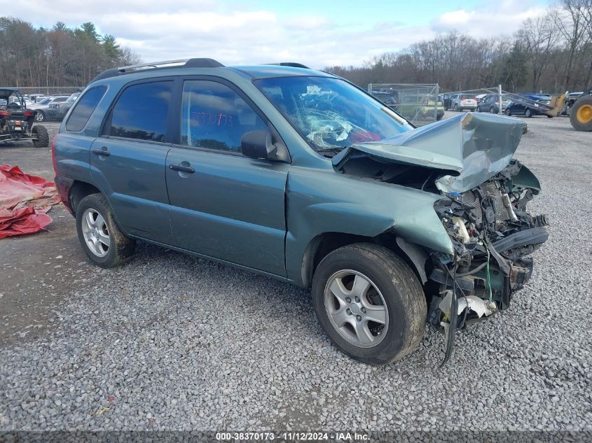 2007 Kia Sportage Lx VIN: KNDJF724477345786 Lot: 38370173