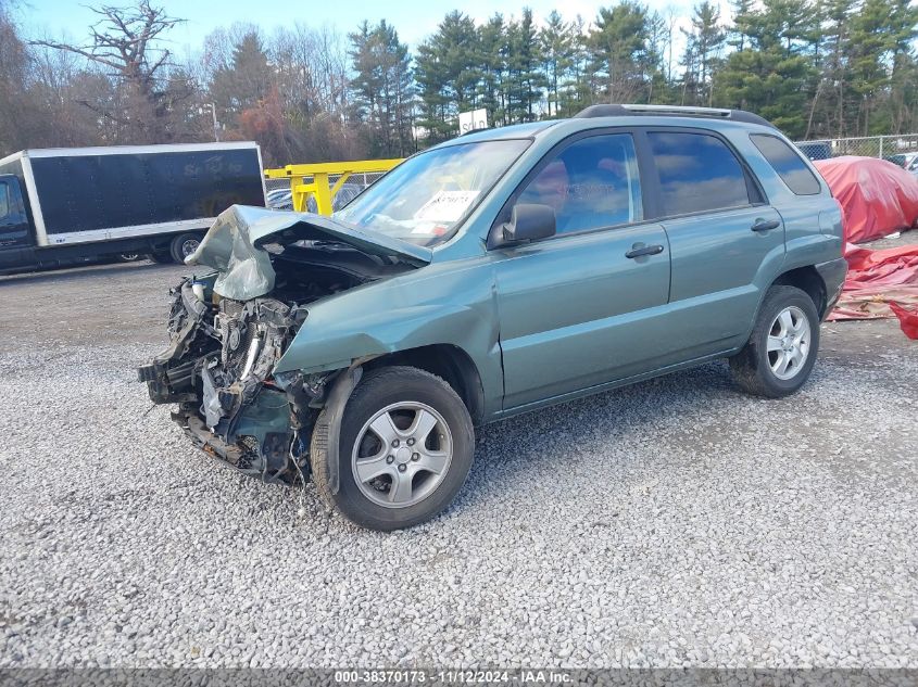 2007 Kia Sportage Lx VIN: KNDJF724477345786 Lot: 38370173