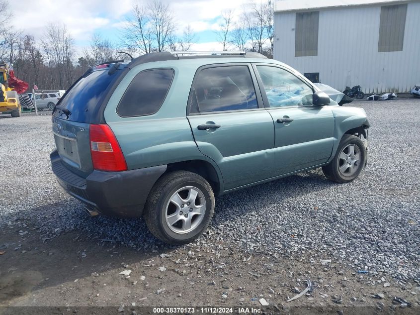 2007 Kia Sportage Lx VIN: KNDJF724477345786 Lot: 38370173