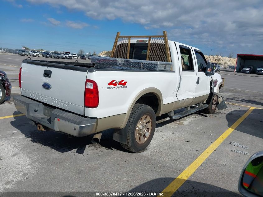 2008 Ford F-250 Fx4/Harley-Davidson/King Ranch/Lariat/Xl/Xlt VIN: 1FTSW21R38EA06406 Lot: 38370417